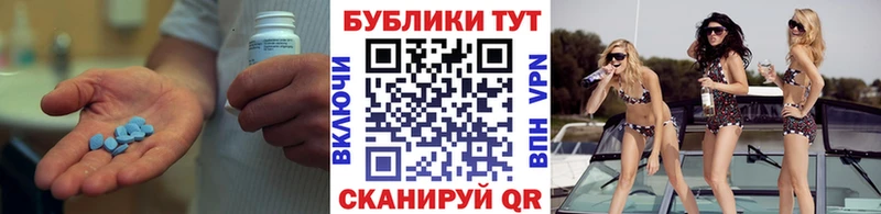 Ecstasy Punisher  Егорьевск 