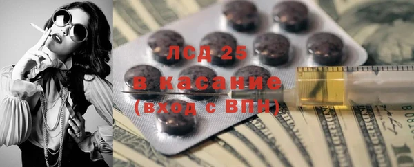 гашишное масло Алексеевка