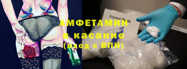 сатива Алексин