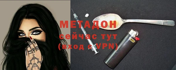 гашишное масло Алексеевка