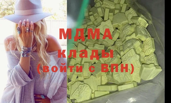 гашишное масло Алексеевка