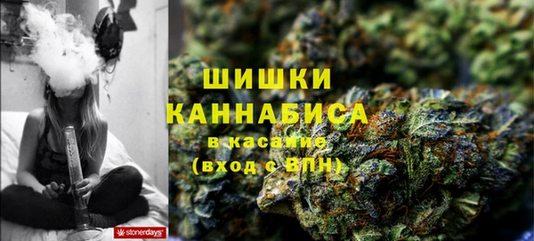 гашишное масло Алексеевка