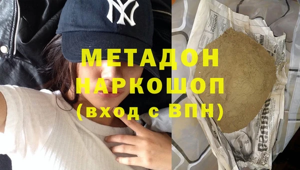 мет Приозерск