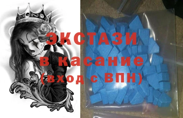 мет Приозерск