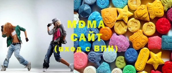 сатива Алексин