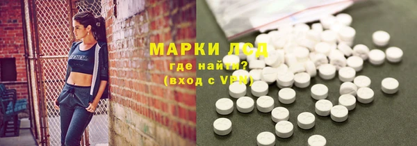 МДПВ Абаза