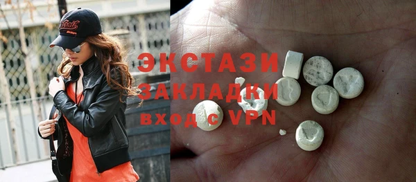 PSILOCYBIN Алзамай