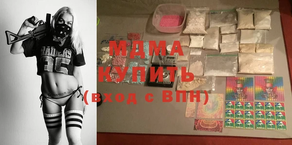 гашишное масло Алексеевка