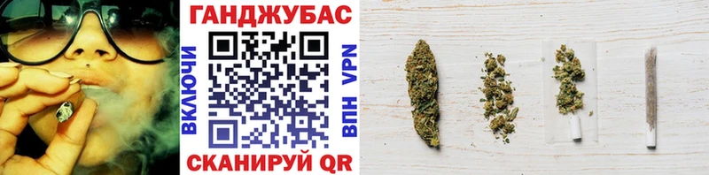 Бошки Шишки THC 21%  mega ссылки  Егорьевск 